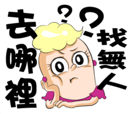 Shrimp We are treasures sticker #8861025