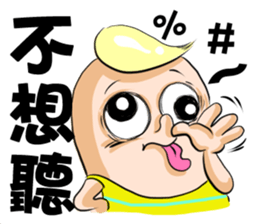 Shrimp We are treasures sticker #8861028