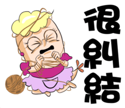 Shrimp We are treasures sticker #8861031