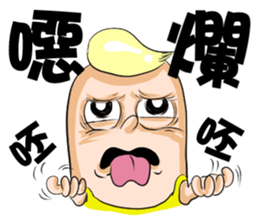 Shrimp We are treasures sticker #8861036