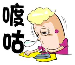 Shrimp We are treasures sticker #8861039