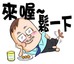 Shrimp We are treasures sticker #8861041