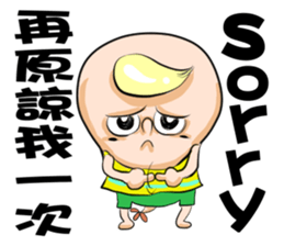 Shrimp We are treasures sticker #8861044