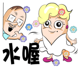 Shrimp We are treasures sticker #8861047