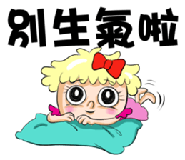 Shrimp We are treasures sticker #8861051