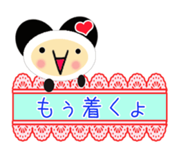 Chacha and Friends2 sticker #8861096