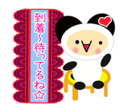 Chacha and Friends2 sticker #8861098