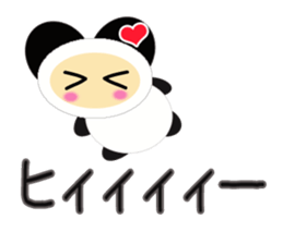 Chacha and Friends2 sticker #8861103