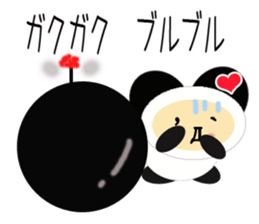 Chacha and Friends2 sticker #8861107