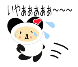 Chacha and Friends2 sticker #8861108