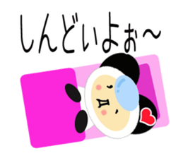 Chacha and Friends2 sticker #8861109