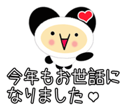 Chacha and Friends2 sticker #8861114