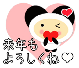 Chacha and Friends2 sticker #8861115