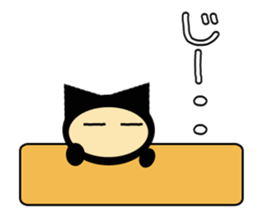 Chacha and Friends2 sticker #8861122