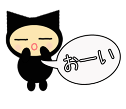 Chacha and Friends2 sticker #8861123