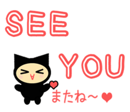 Chacha and Friends2 sticker #8861125