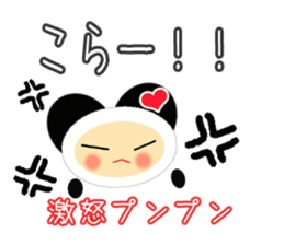 Chacha and Friends2 sticker #8861128