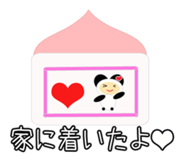 Chacha and Friends2 sticker #8861134