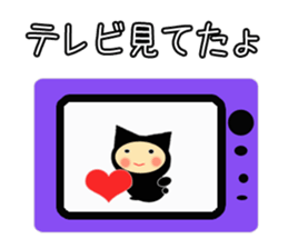 Chacha and Friends2 sticker #8861135