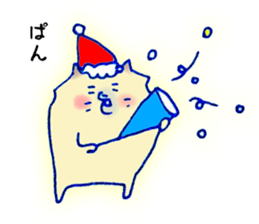 Winter:Pome & Shiba sticker #8861139