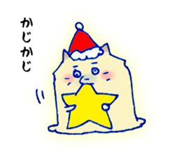 Winter:Pome & Shiba sticker #8861140