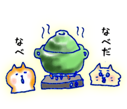 Winter:Pome & Shiba sticker #8861148