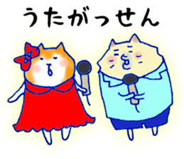Winter:Pome & Shiba sticker #8861153