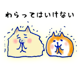Winter:Pome & Shiba sticker #8861154