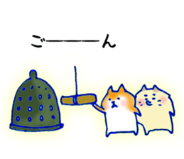 Winter:Pome & Shiba sticker #8861157