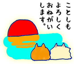 Winter:Pome & Shiba sticker #8861158