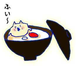 Winter:Pome & Shiba sticker #8861165