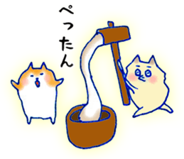 Winter:Pome & Shiba sticker #8861166