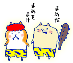 Winter:Pome & Shiba sticker #8861170