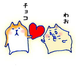Winter:Pome & Shiba sticker #8861173