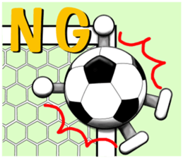 The ball is a friend    English ver.1 sticker #8861219