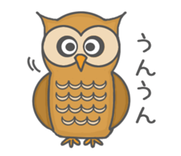 Forest of an owl sticker #8861257