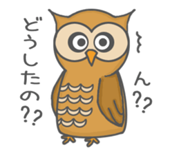 Forest of an owl sticker #8861258