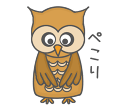 Forest of an owl sticker #8861259