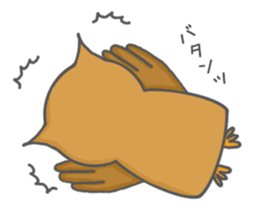 Forest of an owl sticker #8861264