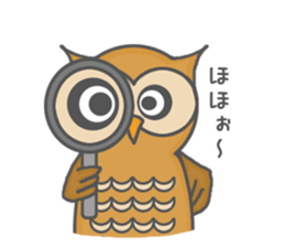 Forest of an owl sticker #8861267