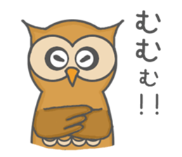 Forest of an owl sticker #8861270