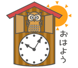 Forest of an owl sticker #8861272