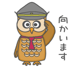 Forest of an owl sticker #8861274