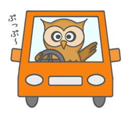 Forest of an owl sticker #8861279