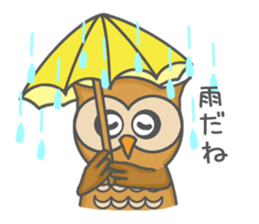 Forest of an owl sticker #8861280