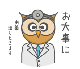 Forest of an owl sticker #8861284