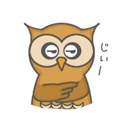 Forest of an owl sticker #8861286