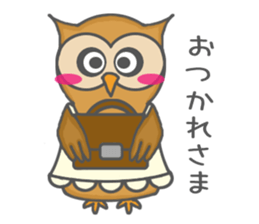 Forest of an owl sticker #8861287