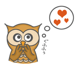 Forest of an owl sticker #8861288