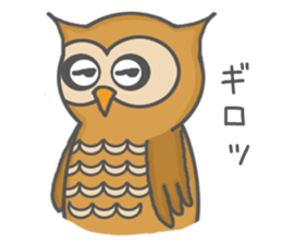 Forest of an owl sticker #8861291